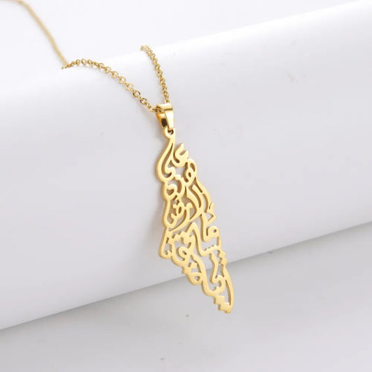 18 K Gold Palestine Arabic Pendant